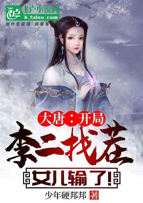 中土世界战争之影